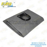 Многоразовый мешок - пылесбoрник для пылесоса Bosch GAS 25